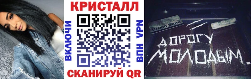 Амфетамин 98% Нарткала