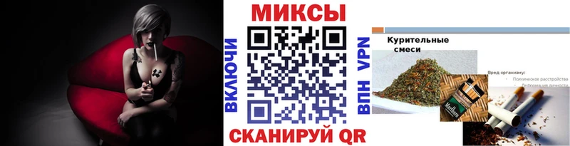 как найти наркотики  Нарткала  БУТИРАТ жидкий экстази 