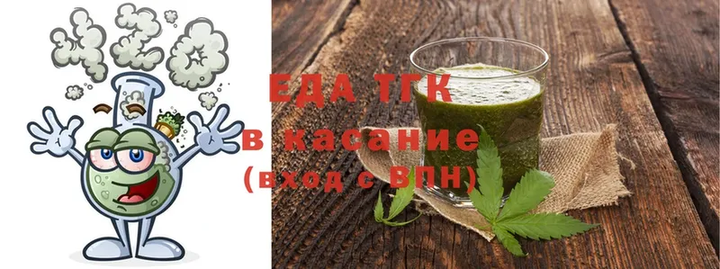 как найти закладки  omg   Cannafood конопля  Нарткала 