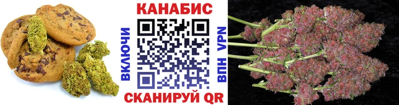 дарнет шоп kraken рабочий сайт Еда ТГК конопля Нарткала