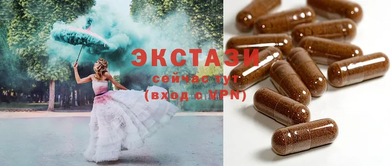 где купить   МЕГА вход  Ecstasy XTC  Нарткала 