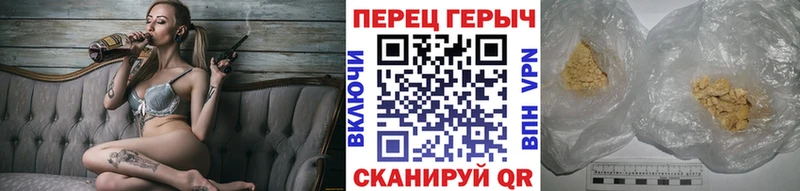 сайты даркнета как зайти  Нарткала  Героин герыч 