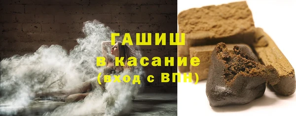мдпв Наволоки
