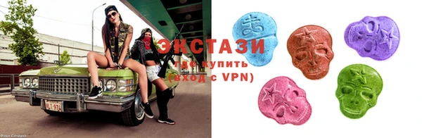 меф VHQ Надым