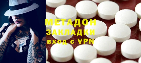 мдпв Наволоки