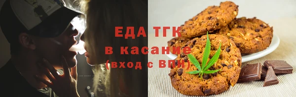 альфа пвп Нефтегорск
