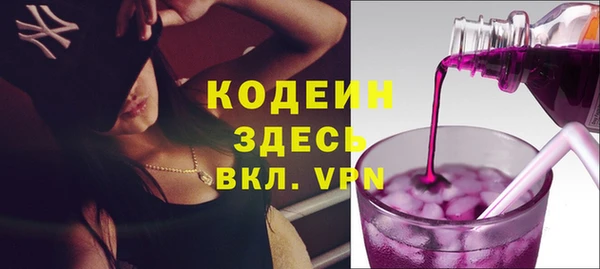 мдпв Наволоки