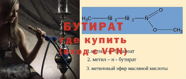 мдпв Наволоки