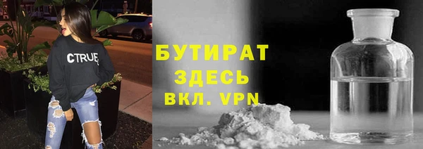 меф VHQ Надым