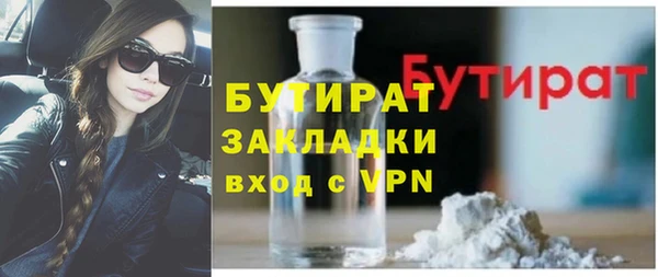 мдпв Наволоки