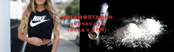 мдпв Наволоки