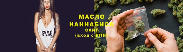 ECSTASY Навашино