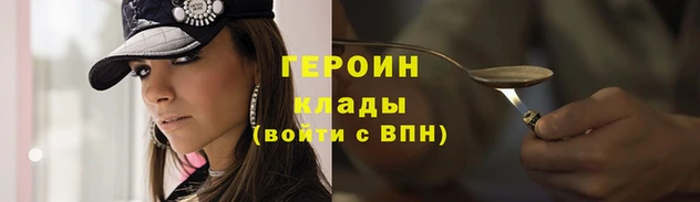 альфа пвп Нефтегорск