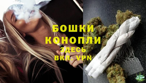 соль курить ск Нея