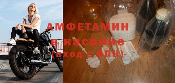 мдпв Наволоки