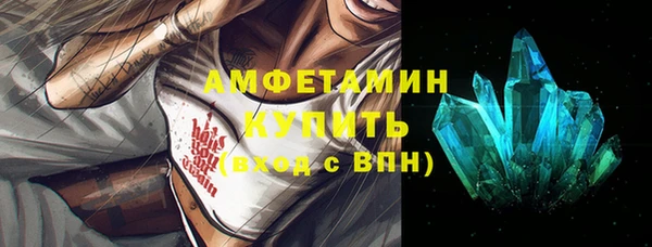 мдпв Наволоки