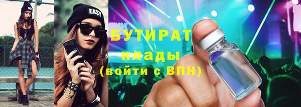 мдпв Наволоки