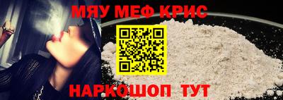 мдпв Гусев
