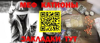 мдпв Гусев