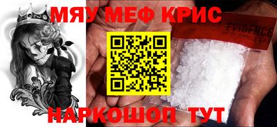 мдпв Гусев