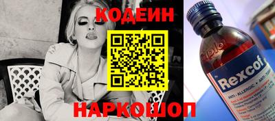 круглые Гусиноозёрск