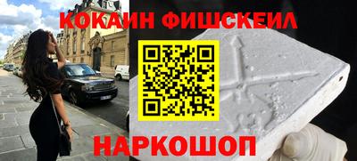 мдпв Гусев