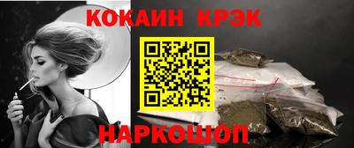 мдпв Гусев