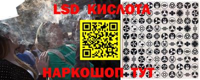 круглые Гусиноозёрск