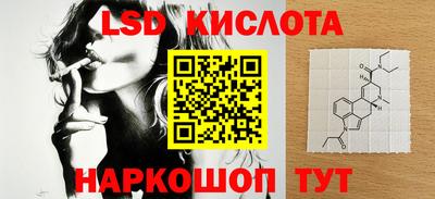 круглые Гусиноозёрск