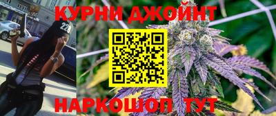 амфетамин Гусь-Хрустальный