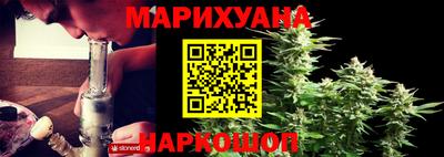 амфетамин Гусь-Хрустальный