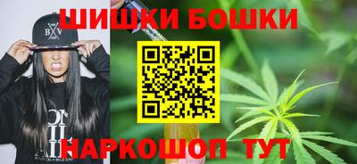 амфетамин Гусь-Хрустальный