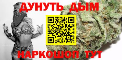 круглые Гусиноозёрск