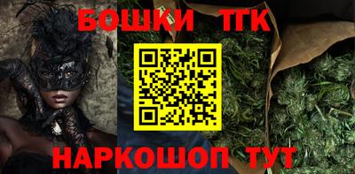 круглые Гусиноозёрск
