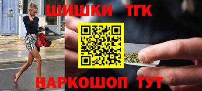 круглые Гусиноозёрск