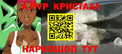 круглые Гусиноозёрск