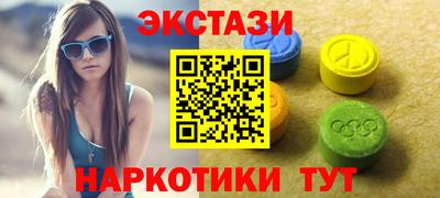 круглые Гусиноозёрск