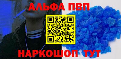 круглые Гусиноозёрск