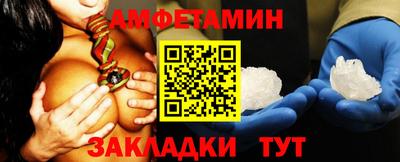 круглые Гусиноозёрск