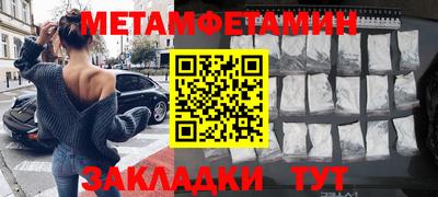 мдпв Гусев