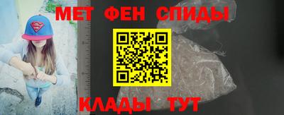 круглые Гусиноозёрск