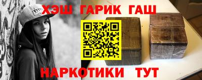 круглые Гусиноозёрск
