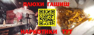 круглые Гусиноозёрск