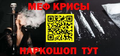 мдпв Гусев