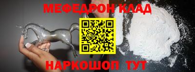 круглые Гусиноозёрск