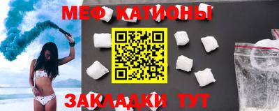круглые Гусиноозёрск