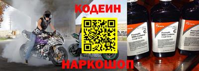 круглые Гусиноозёрск