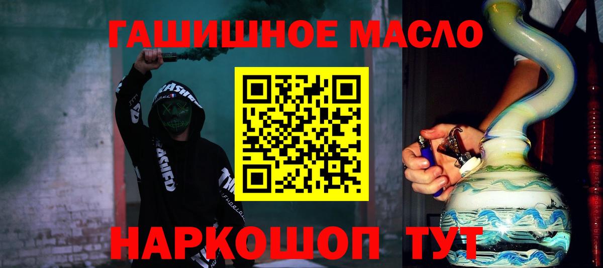 Псилоцибиновые грибы Нарткала