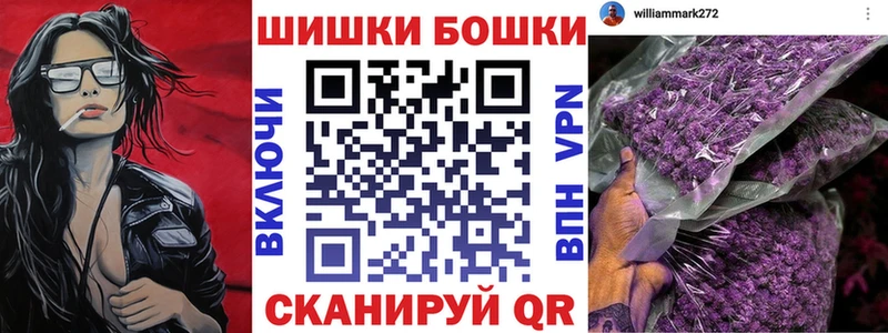 закладки  Нарткала  Канабис SATIVA & INDICA 